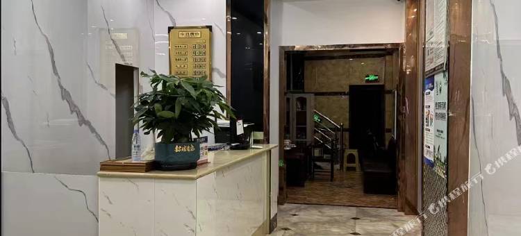 望谟黄金海岸酒店图片
