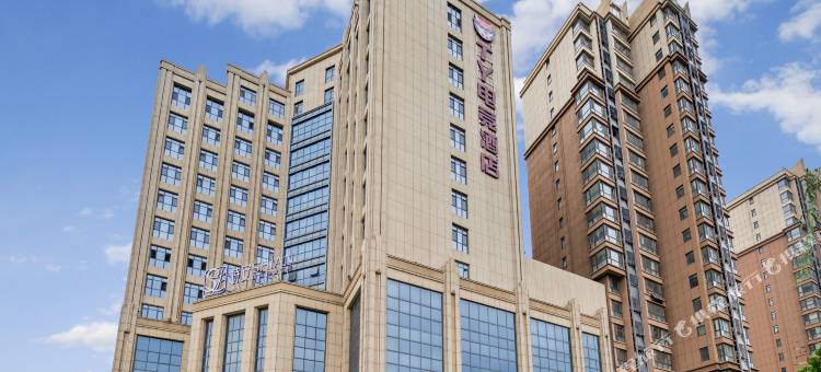 TY电竞酒店(德州职业技术学院店)图片