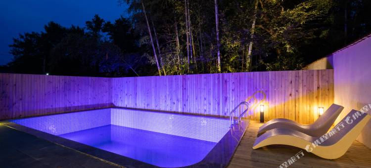 溧阳·灵书拾里·Villa·奢野私汤度假美宿(南山竹海店)图片