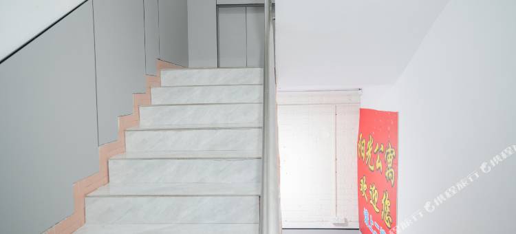 广州天河阳光公寓(员村地铁站店)图片