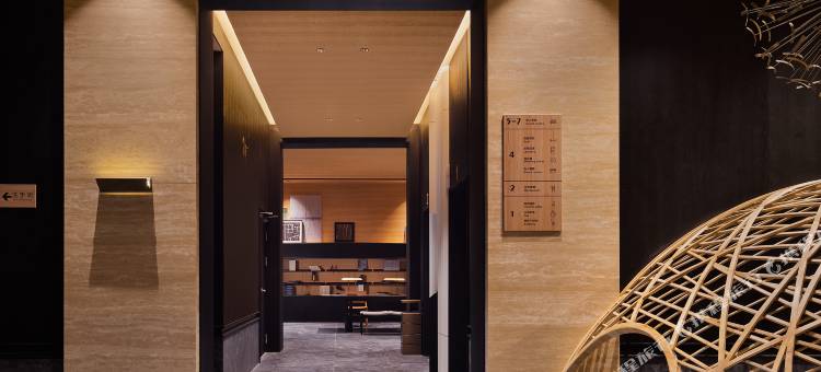 隐程酒店(德思勤广场汇金天虹购物中心店)图片