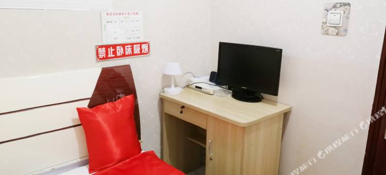 通化富华旅店图片