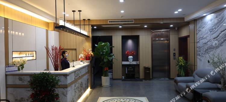 翼城县五岳酒店图片