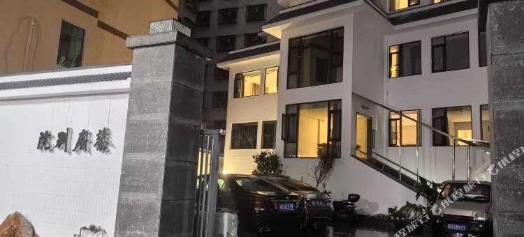 蔡府别院(潮州古城店)图片