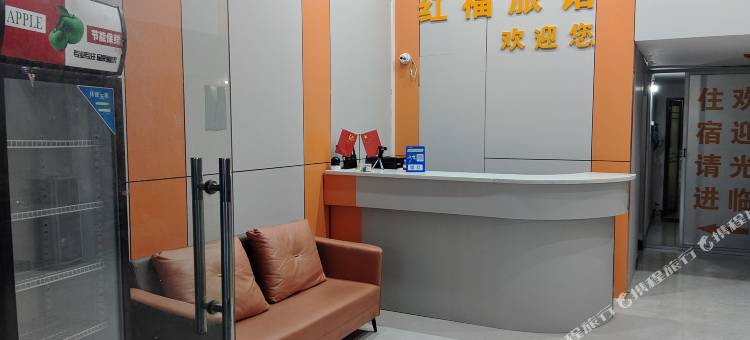 赣州红福旅馆图片