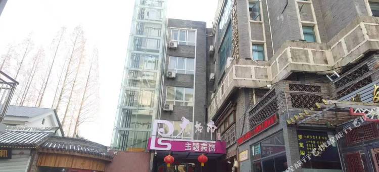 轻住·大都市酒店(徐州苏宁广场青年路店)图片