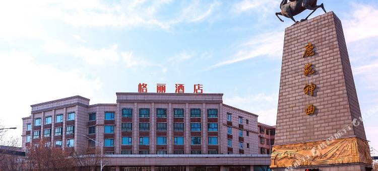 格丽酒店(西安工商学院店)图片