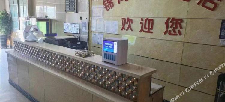 五家渠锦尚精品酒店图片