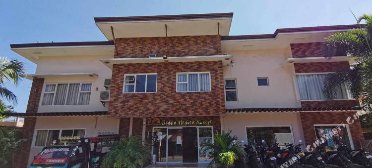 卡莫特斯岛海洋天堂度假村(Camotes Ocean Heaven Resort)图片
