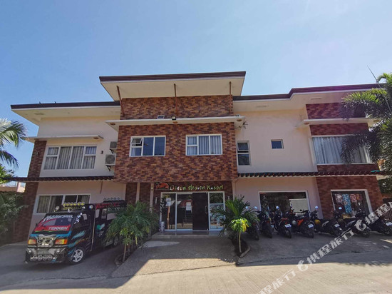 卡莫特斯岛海洋天堂度假村