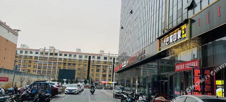 巴彦淖尔梦竞·电竞民宿图片