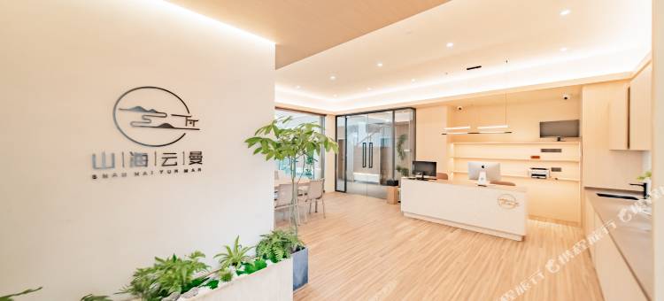 珠海山海云曼设计师民宿(外伶仃岛店)图片