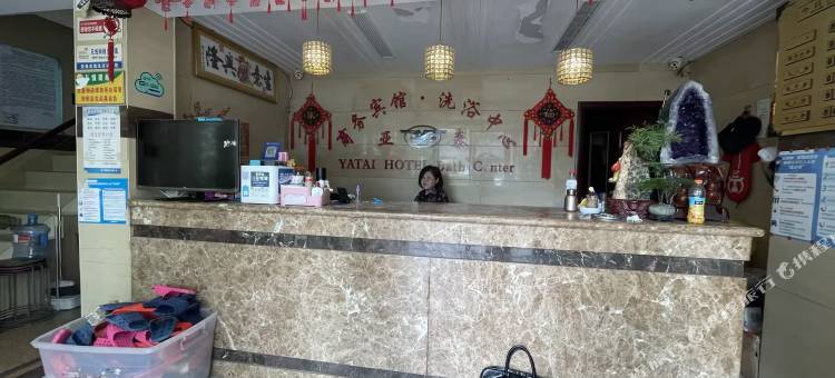 泗阳亚泰商务宾馆(人民北路店)图片
