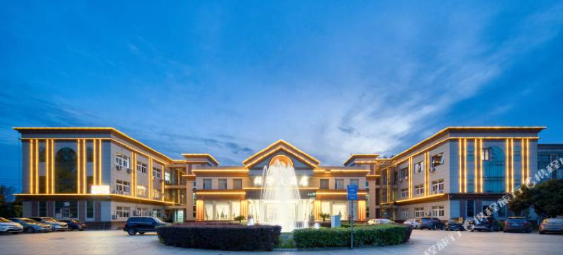 兴华大酒店(德清钟管汽车站店)图片