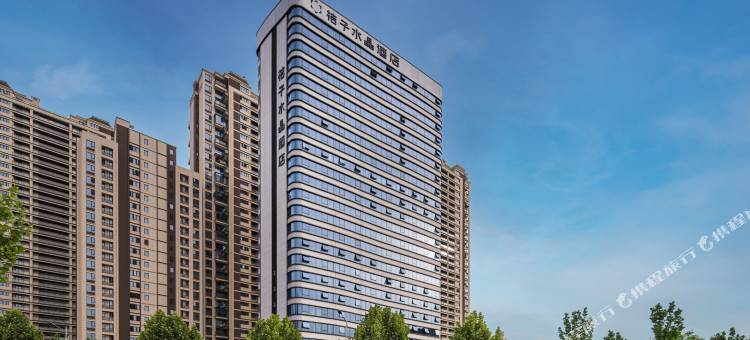 十堰万达广场桔子水晶酒店图片