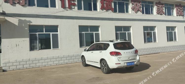 丰宁满族自治县蒋作斌农家院图片