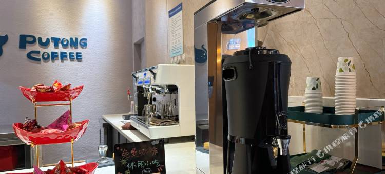 喆啡酒店(北京南站广安门南街店)图片