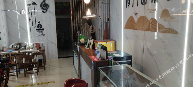 宜都荆门山宾馆图片