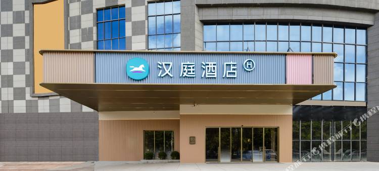 汉庭酒店(北海银滩大道店)图片