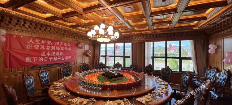 红原戴斯温德姆酒店图片