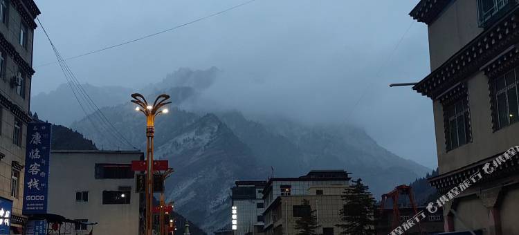 江达康临宾馆图片