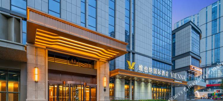 维也纳国际酒店(乌鲁木齐创新广场万科3088街区店)图片