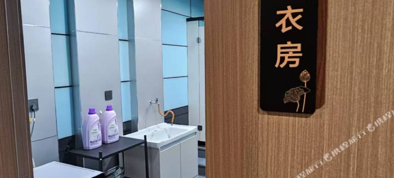 天津百盛雅居公寓(天津站店)图片