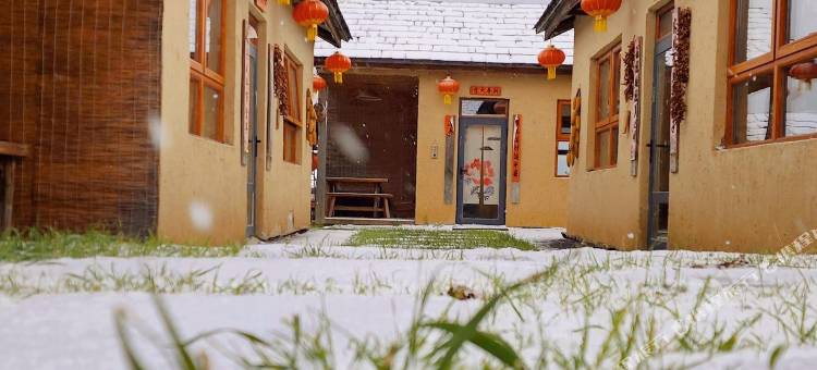 长白山乡村驿站图片