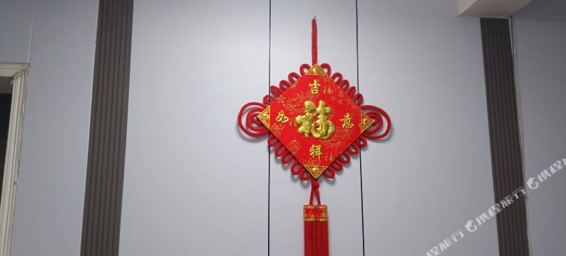 惠怡民宿(连云港高铁站店)图片