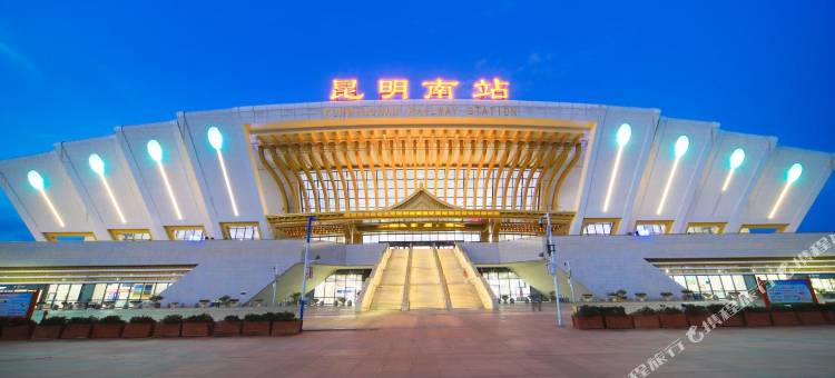 跨客·雅筑民宿(昆明高铁南站店)图片