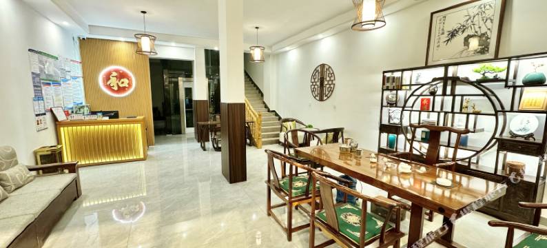 花垣酉水人家(边城茶峒店)图片