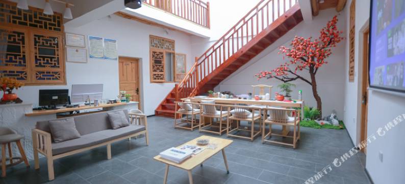 石泉红柿子民宿(后柳镇店)图片