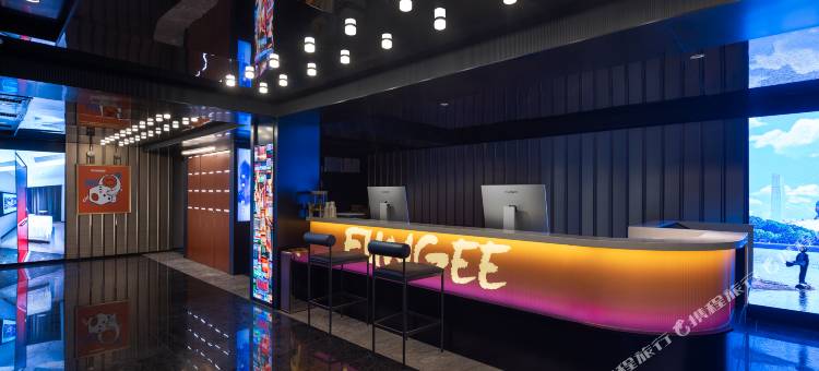 FunGee X 欢致酒店(长沙五一广场杜甫江阁店)图片