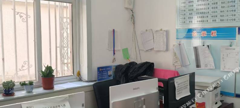 海之韵民宿图片