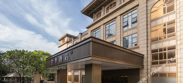 全季酒店(深圳松岗大道店)图片