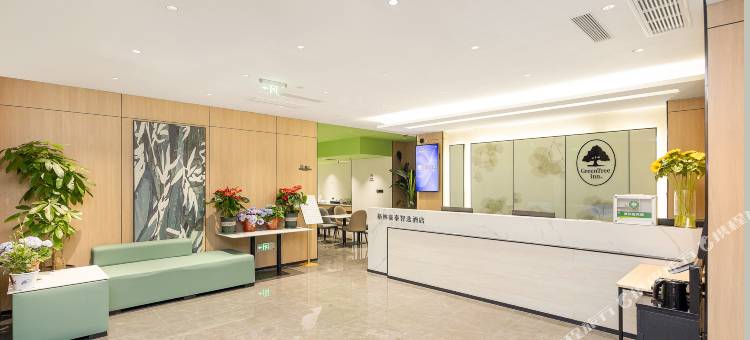 格林豪泰智选酒店(青岛五四广场店)图片