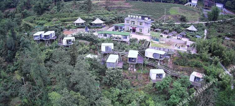 雷波楠华居野奢民宿图片