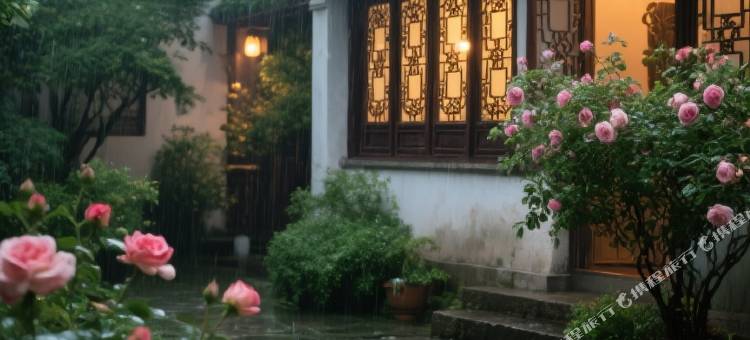 平行世界庭院酒店图片