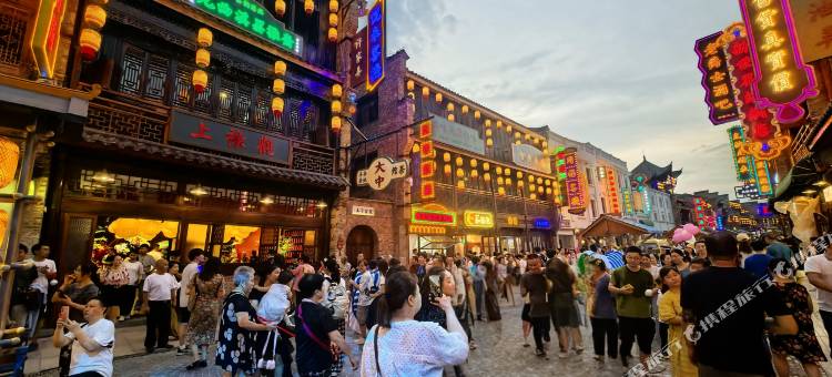 陶阳里梨园酒店(人民广场店)图片