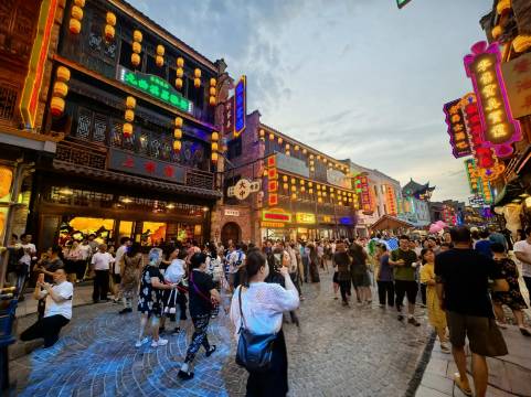 陶阳里梨园酒店图片