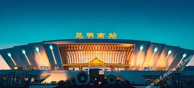 城南拾光青年旅舍(昆明高铁南站店)图片