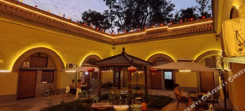 老家印象地坑院民宿图片