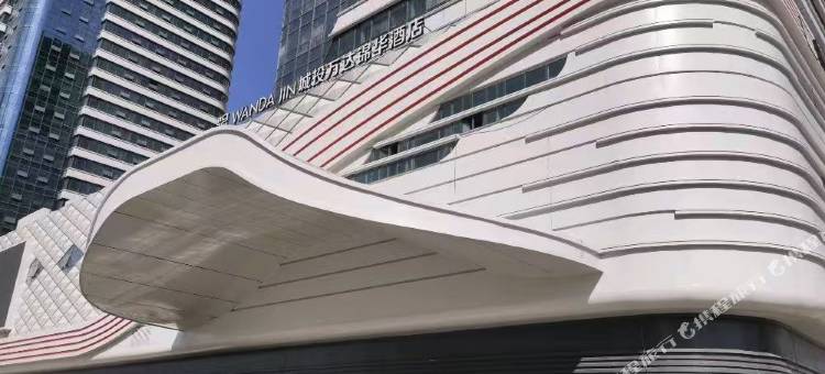 乌鲁木齐城投万达锦华酒店图片