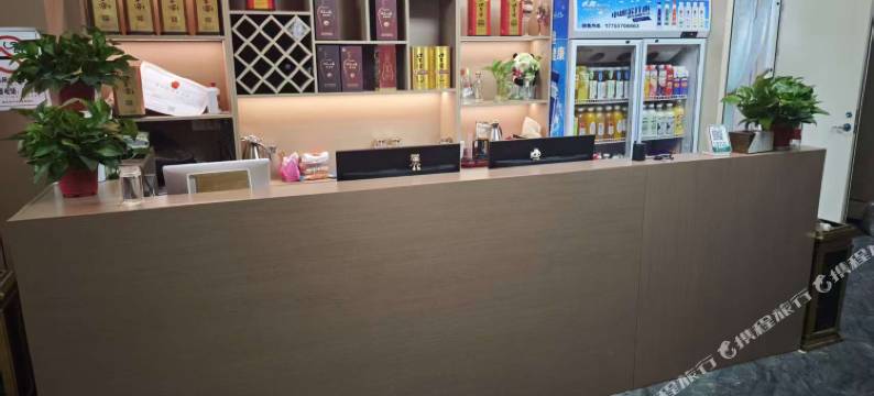 万禧酒店图片
