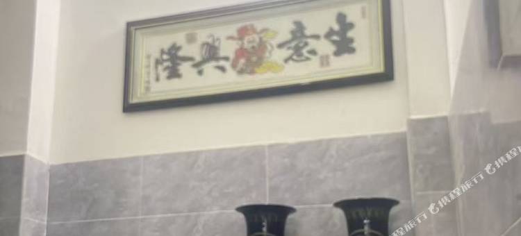 桥安公寓图片