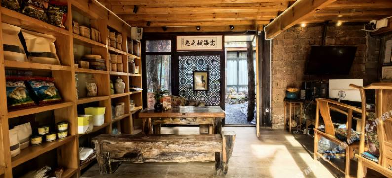 丽江束河高海拔之恋客栈图片
