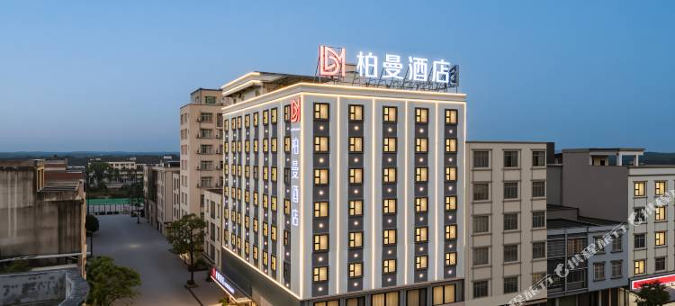 柏曼酒店(北海合浦山口店)图片