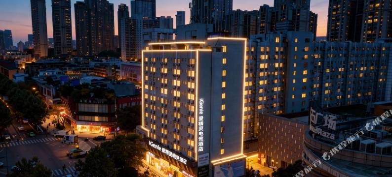 IGenie·爱精灵电竞酒店(电子科大建设北路地铁站店)图片