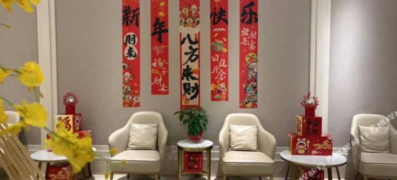 维也纳酒店(重庆江津滨江新城店)图片