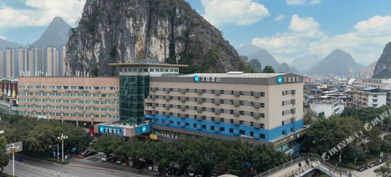 汉庭酒店(桂林临桂区政府金水路店)图片